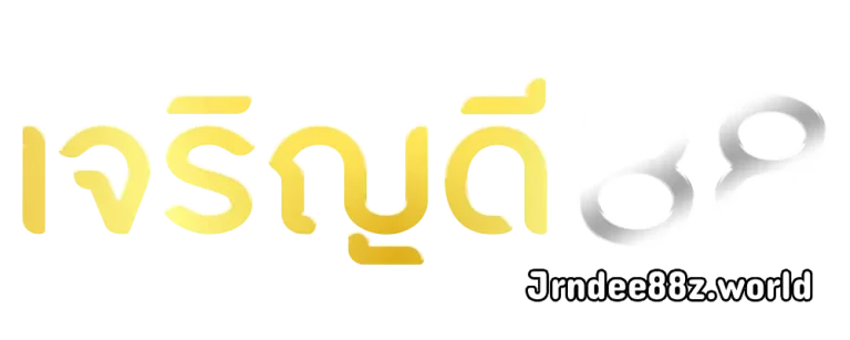เจริญดี88